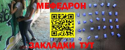 сатива Кулебаки