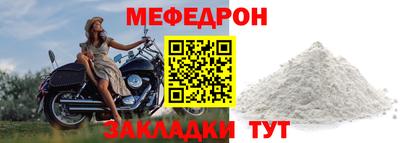 сатива Кулебаки
