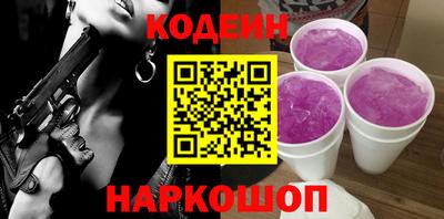 сатива Кулебаки