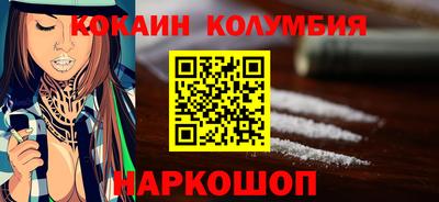 мдпв Кунгур
