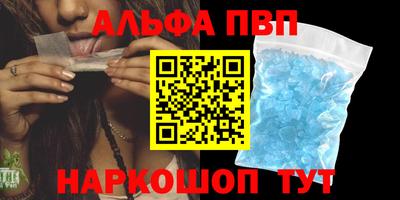 мдпв Кунгур