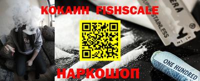 сатива Кулебаки