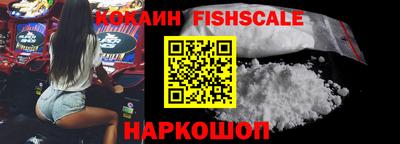 таблы Кумертау