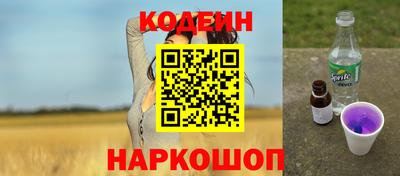 сатива Кулебаки