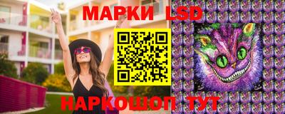 мдпв Кунгур
