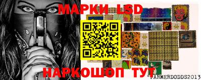 мдпв Кунгур