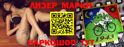 сатива Кулебаки