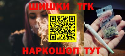 таблы Кумертау