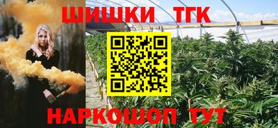 мдпв Кунгур
