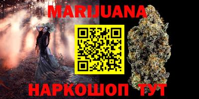 мдпв Кунгур