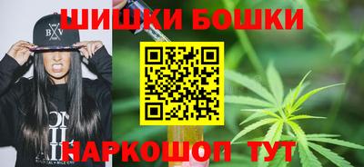 таблы Кумертау