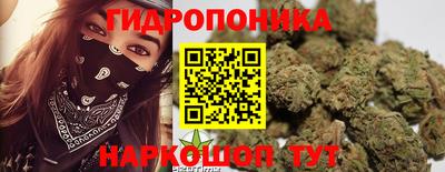 таблы Кумертау