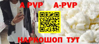 сатива Кулебаки