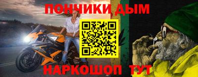 сатива Кулебаки