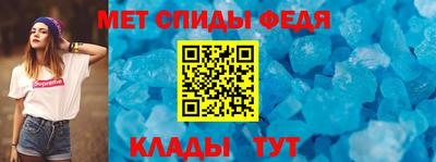 сатива Кулебаки