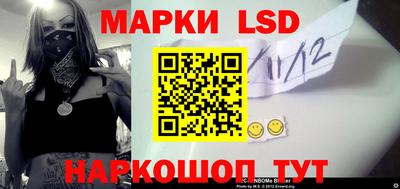 таблы Кумертау