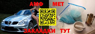 сатива Кулебаки
