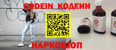 таблы Кумертау