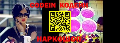 сатива Кулебаки