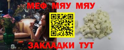 сатива Кулебаки